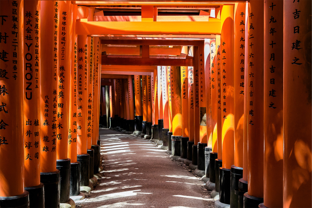 Fushimi Inari - Kyoto